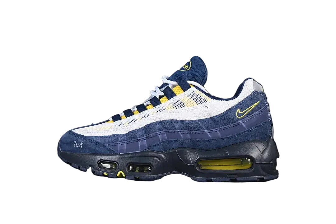 Nike SB Air Max 95 x Eric Koston "Obsidian Speed Yellow"