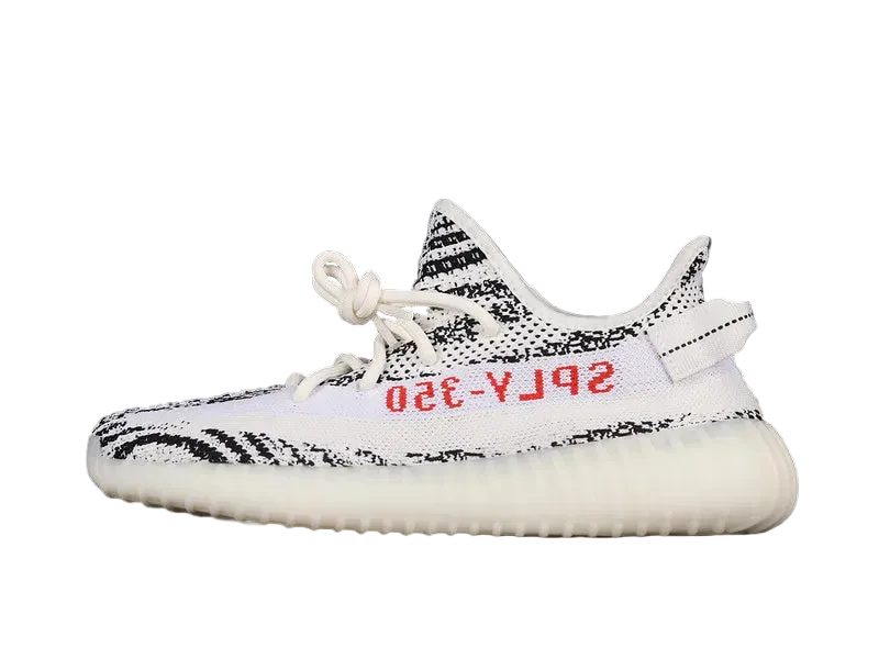 Adidas Yeezy Boost 350 V2 "Zebra"